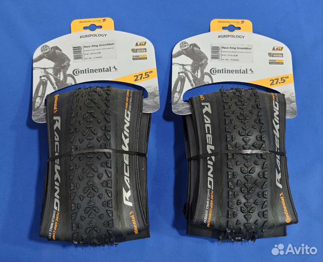 Покрышки для велосипеда 27.5