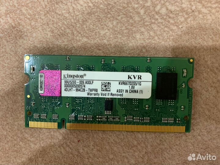 Kingston 1 гб DDR2 667 мгц sodimm CL5 KVR667D2S5/1