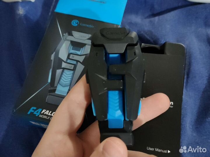 Контролёр,тригер