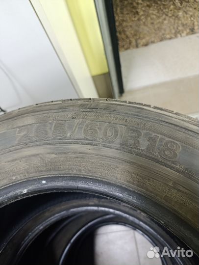 Landsail CLV2 Trailblazer 265/60 R18 114H