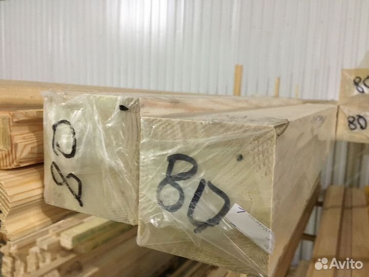 Брус клееный