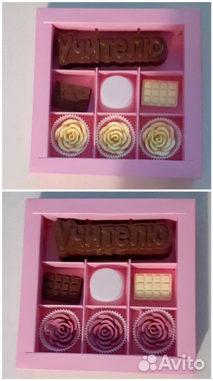 Шоколад (плитка, набор)