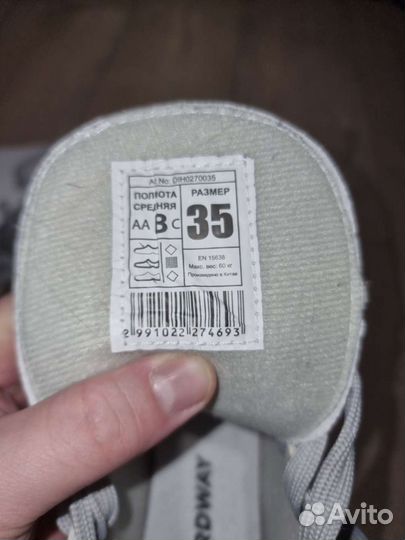 Коньки детские фигурные