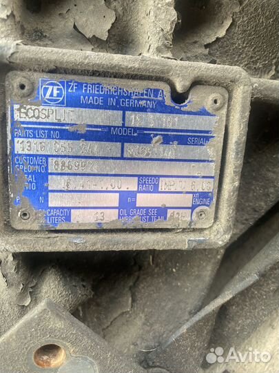 Коробка DAF 85