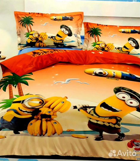 Детское постельное белье