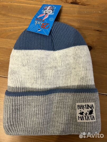 Шапка детская зимняя для мальчика