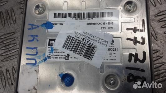 Блок управления АКПП opel zafira C (77Z18OJ01)