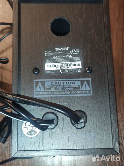 Колонки для компьютера Sven SPS-605 2.0 Black