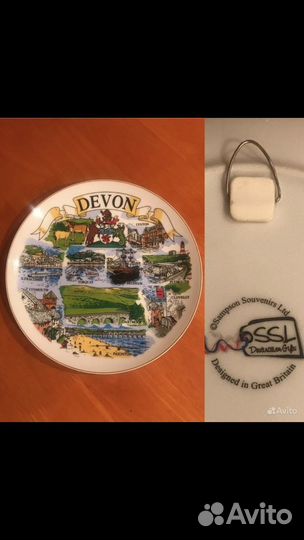 Историческая тарелка «Кёнигсберг» и не только