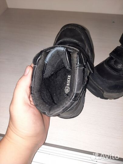 Ботинки демисезонные для мальчика