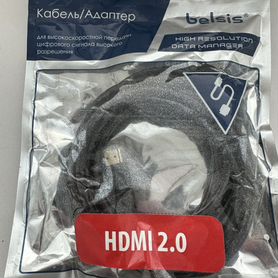 Кабель hdmi 2.0