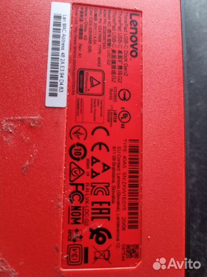 Док-станция Thinkpad USB c Dock Gen.2 40AS