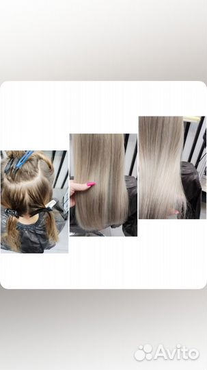 Любые виды окрашивания