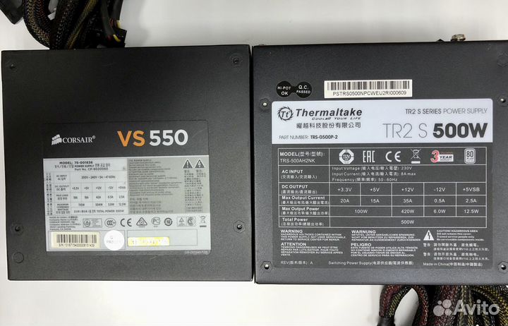 Блок питания 450W -700W