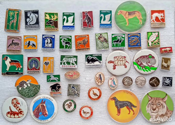 Значки СССР