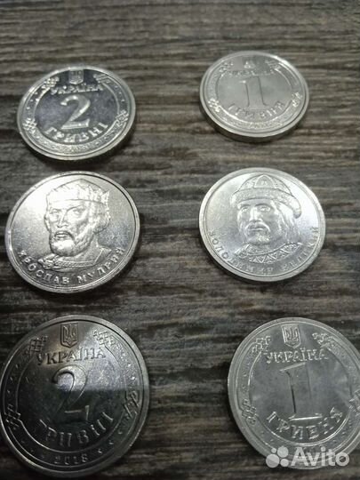 Монеты Украины продажа, обмен