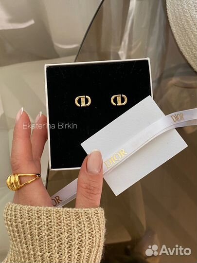 Серьги пусеты dior цвет золото