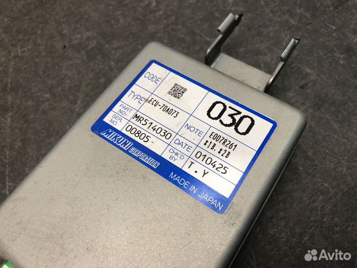 Эбу дросселя Mitsubishi Lancer Cedia CS2 4G15 2001