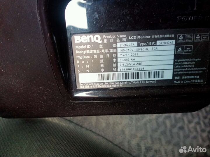 Монитор Benq