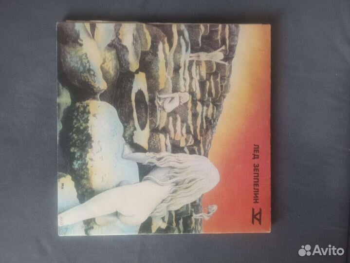 Led Zeppelin Лед Зеппелин IV -Лед Зеппелин V