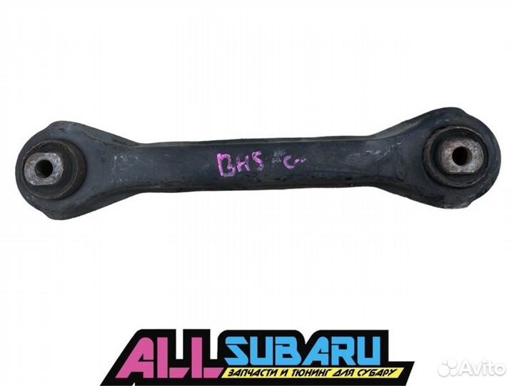 Рычаг подвески задний задний Subaru Legacy BH5