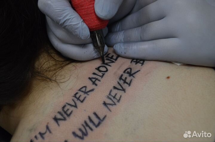 Тату мастер