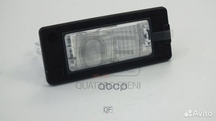 Фонарь освещения номерного знака qf51m00036