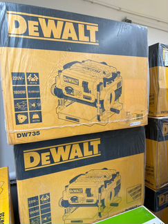 Рейсмусовый станок DeWalt DW735