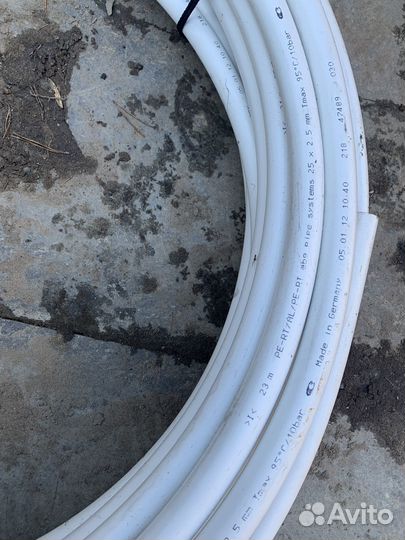 Труба металлопластиковая