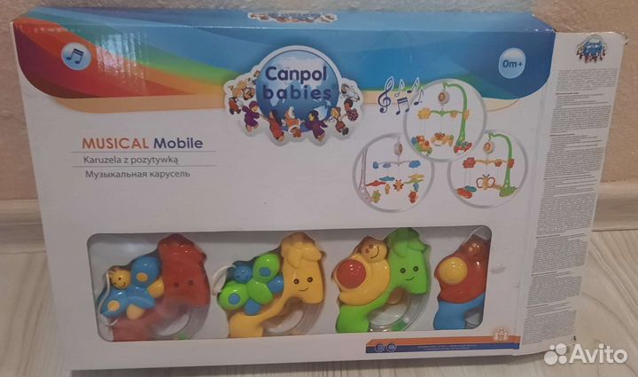 Музыкальная карусель на кроватку