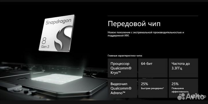 Oneplus Pad 2 12/256