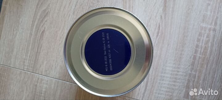 Молочная смесь Kabrita Gold 1