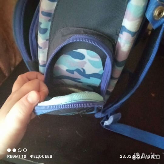 Школьный рюкзак для мальчика