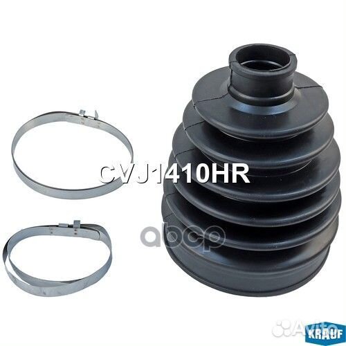 Ремкомплект ШРУСа CVJ1410HR Krauf