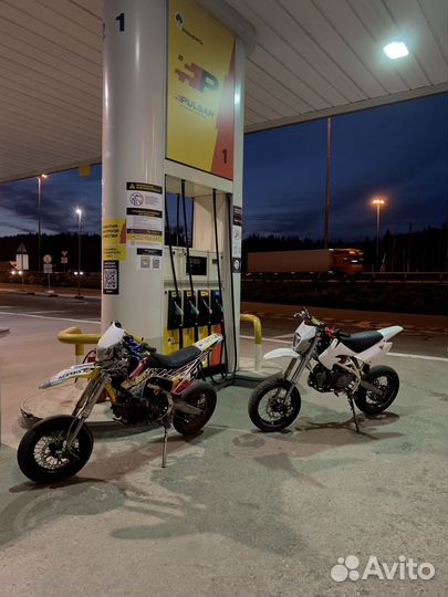 Питбайк avantis 125 classic