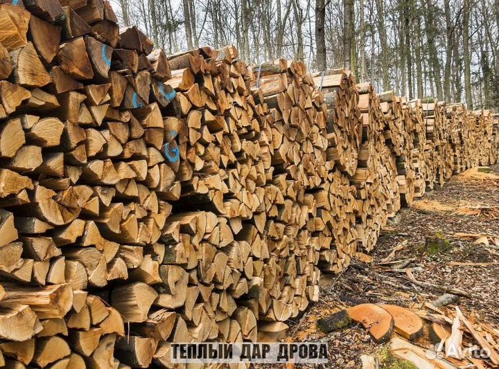 Дрова с достакой