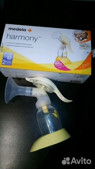 Молокоотсос ручной