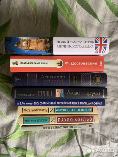 Книги новые