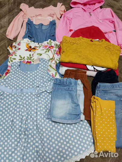 Вещи пакетом