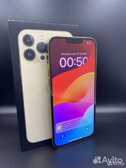 iPhone 13 Pro Max, 128 ГБ