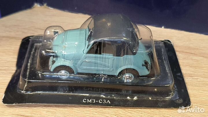 Aмодель. смз -С3А. деагостини, масштаб 1:43