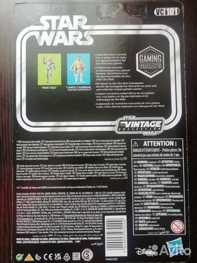 Фигурки Star Wars Звёздные войны Шае Визла
