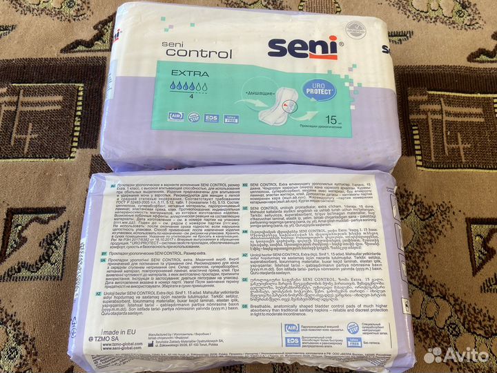 Памперсы для взрослых размер м