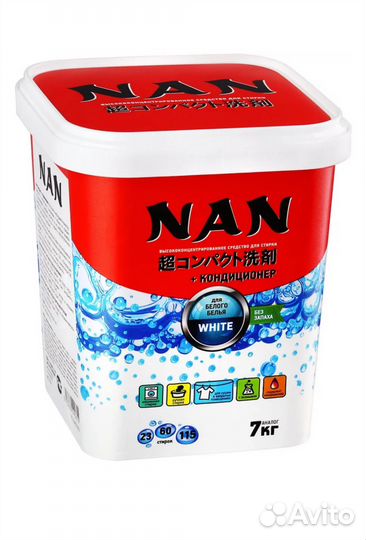 Концентрированный стиральный порошок NAN