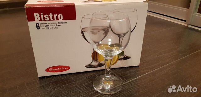 Набор бокалов Pasabahce 