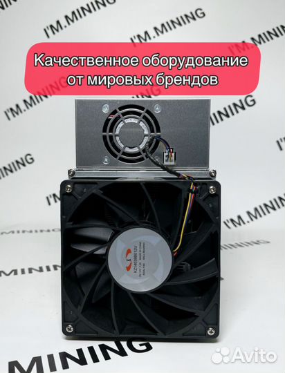 Whatsminer M30S+ 102th Б/У