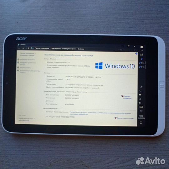 Acer Iconia tab w3-810