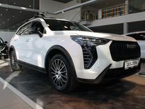 Новый Haval Jolion 1.5 AMT, 2024, цена от 2 679 000 руб.