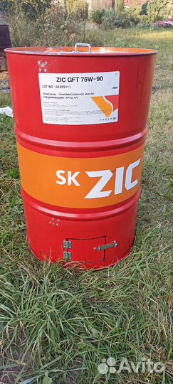 Бочка для сжигания мусора