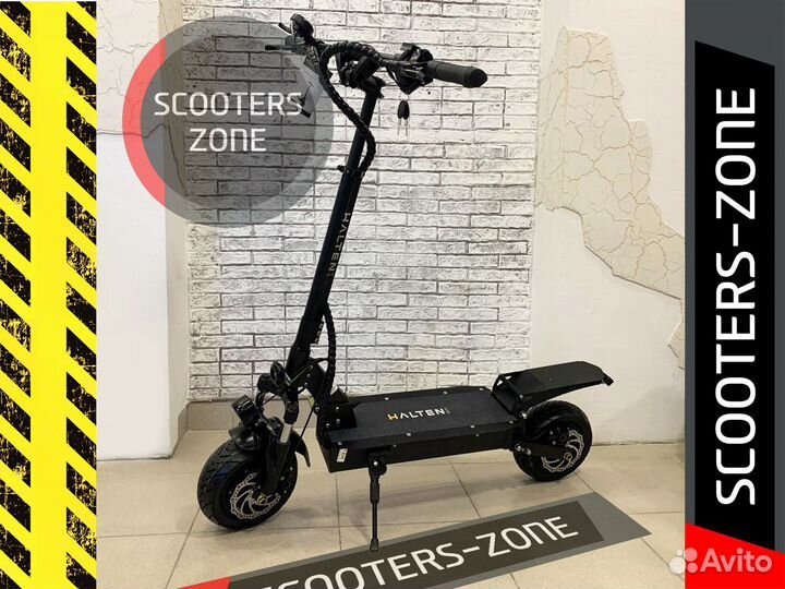 Электросамокат